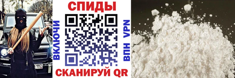OMG вход Югорск АМФ Розовый