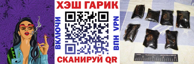 kraken ссылки  Югорск  ГАШИШ Premium  купить  цена 