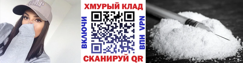 цена наркотик  Югорск  Героин герыч 