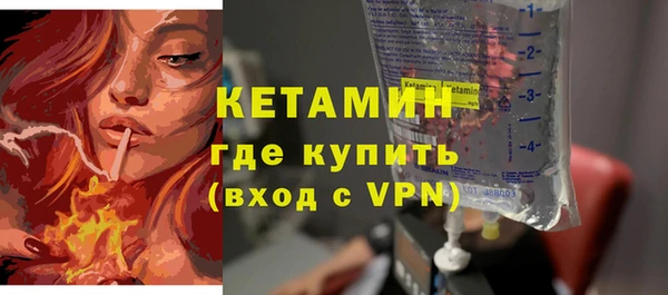 дживик Балабаново