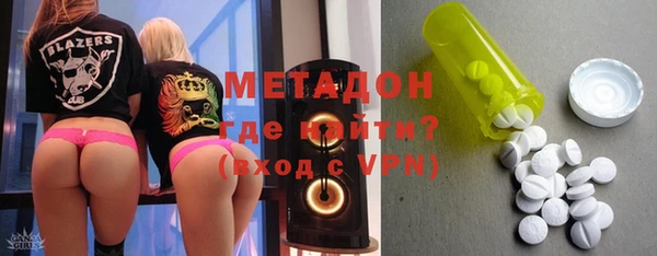 дживик Балабаново