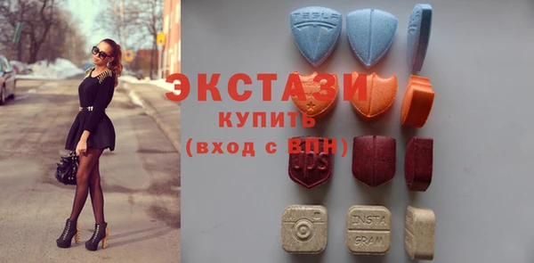 дистиллят марихуана Баксан