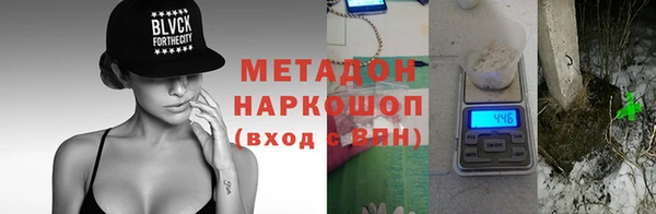 дживик Балабаново