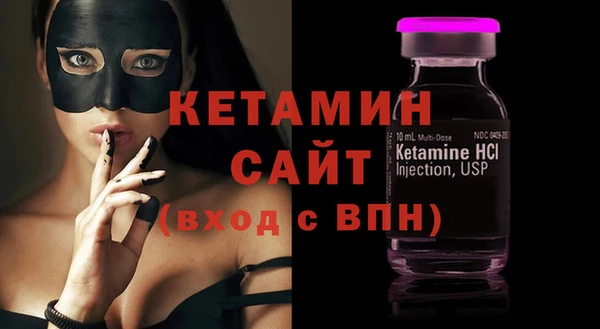 дживик Балабаново