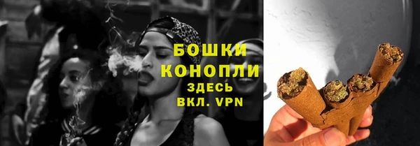 дистиллят марихуана Баксан