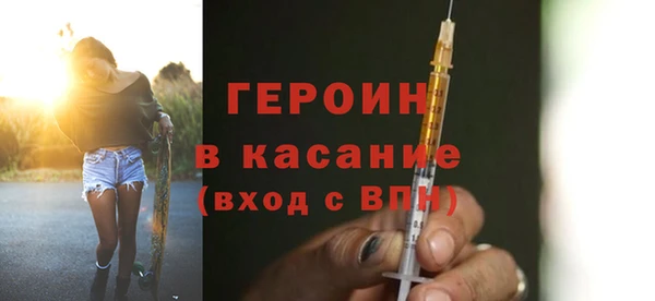 дживик Балабаново