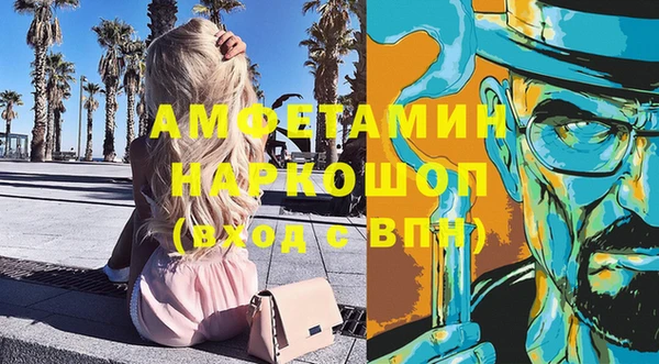 дживик Балабаново