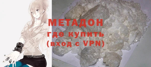 сатива Балахна