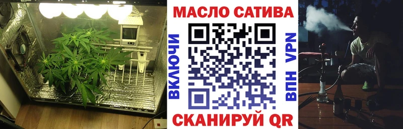 кракен ТОР Югорск Дистиллят ТГК концентрат
