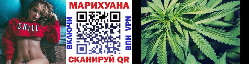 блэк спрут ONION  Югорск  Бошки Шишки OG Kush 